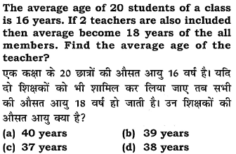 Question