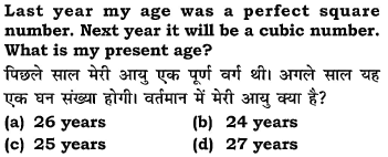 Question
