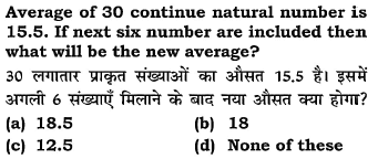 Question